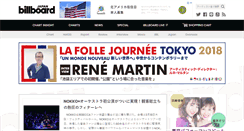 Desktop Screenshot of billboard-japan.com